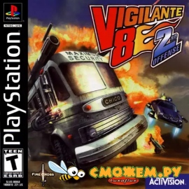 Vigilante 8 - 2nd Offense PS1
