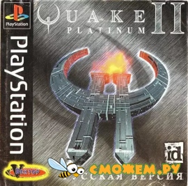 Quake II Platinum PS1