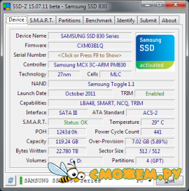 SSD-Z 16.01.18 + Portable