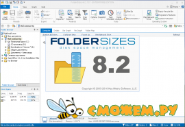 FolderSizes 8.2.137 Enterprise + Ключ