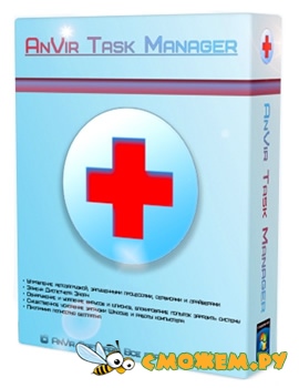 Anvir Task Manager Pro 8.1.2 + Ключ