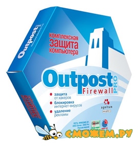 Agnitum Outpost Firewall Pro 9.3 + Ключ