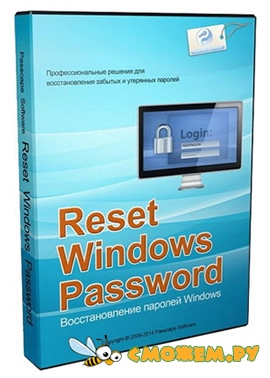 Reset Windows Password Advanced Edition 9.3.0 + Ключ