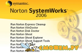 Norton SystemWorks 2006 + Portable