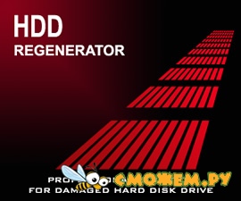 HDD Regenerator 2015 + Ключ