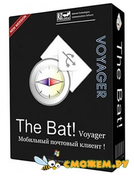 The Bat! Voyager 7.1.18.3 + Ключ