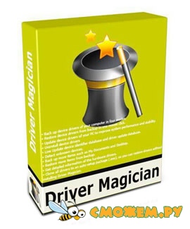 Driver Magician 4.81 + Ключ