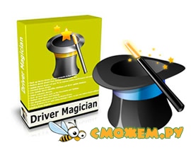 Русификатор Driver Magician