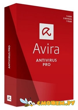 Avira Antivirus Pro 15.0.11 + Ключ