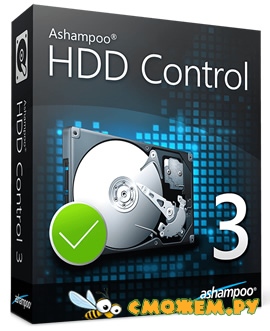 Ashampoo HDD Control 3.20 Corporate + Ключ