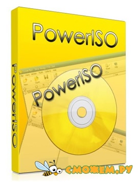 PowerISO 8.3 + Ключ