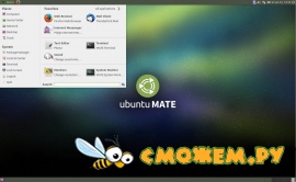 Ubuntu MATE 15.10 (32-64 бит)