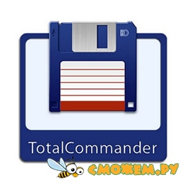 Total Commander 9.22 Final + ключ