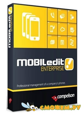 MOBILedit! Enterprise 10.0.1 + Ключ