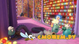 Головоломка / Inside Out