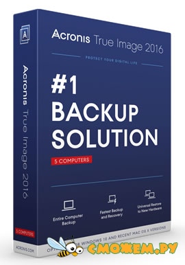 Acronis True Image 2016 + Ключ