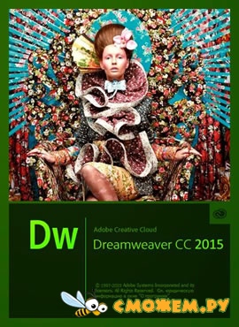 Adobe Dreamweaver CC 2015.3 + ключ