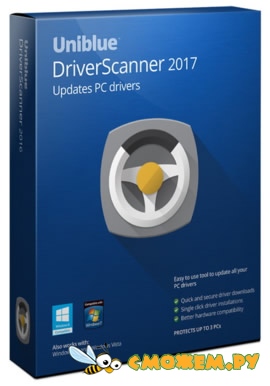 Uniblue DriverScanner 2017 4.1.1.2 + Ключ
