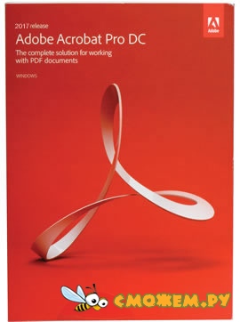 Adobe Acrobat DC Pro 2021 + Ключ