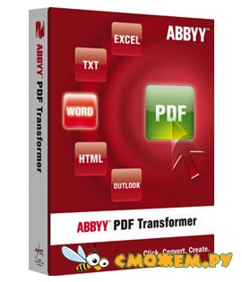 ABBYY PDF Transformer+ 12.0.104 + Ключ