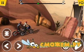 Trial Xtreme 4 Full (Android)