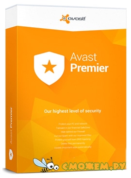 Avast Premier 17.7 + Ключи