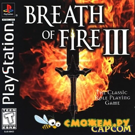 Breath of Fire 3 PS1 / Дыхание огня 3
