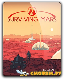 Surviving Mars: Digital Deluxe Edition + 14 DLC