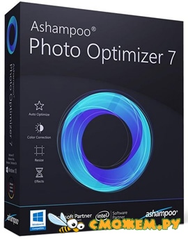 Ashampoo Photo Optimizer 7.0.3 + Ключ