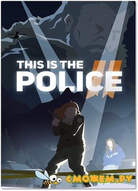 This Is the Police 2 (2018) PC