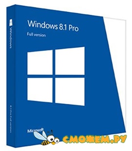Windows 8.1 Профессиональная + Ключ и обновления