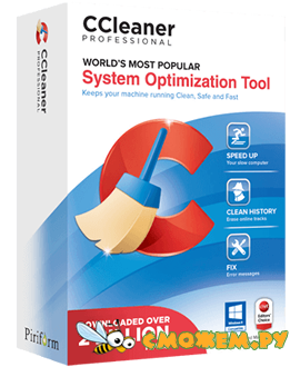 CCleaner 5.82 Professional + Ключ