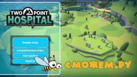 Two Point Hospital + 3 DLC