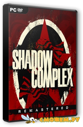 Shadow Complex: Remastered