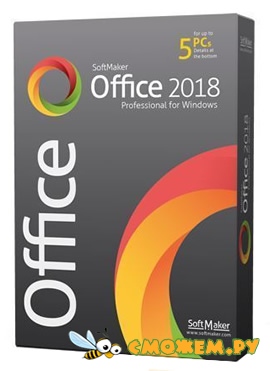 SoftMaker Office Professional 2018 + Ключ
