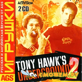 Tony Hawk's Underground 2