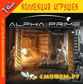 Alpha Prime