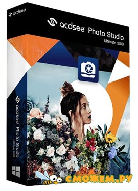 ACDSee Photo Studio Ultimate 2019 12.1.1 + Ключ