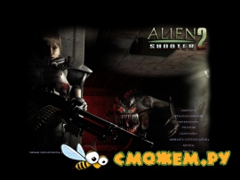 Alien Shooter 2 Золотое Издание