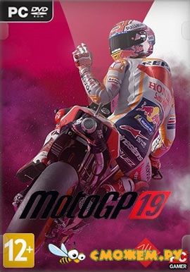 MotoGP 2019