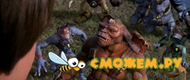 Солдатики / Small Soldiers