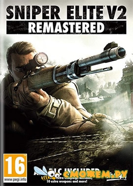 Sniper Elite V2 (Remastered)
