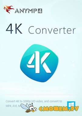 AnyMP4 4K Converter 7.2.20 + Ключ