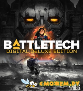 BattleTech: Digital Deluxe Edition + DLC