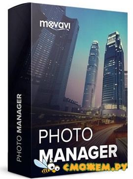 Movavi Photo Manager 1.3.0 + Ключ