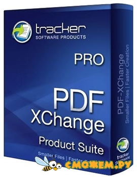 PDF-XChange Pro 8.0 + Ключ