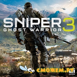 Sniper Ghost Warrior 3: Season Pass Edition + DLC