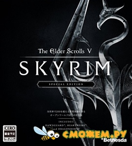 The Elder Scrolls V: Skyrim - Special Edition