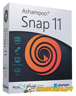 Ashampoo Snap 11.0.0 + Ключ