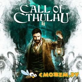 Call of Cthulhu (2018)